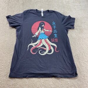 BELLA+CANVAS Shirt Mens Large Black Graphic T Japanese‎ Girl Tentacles Anime